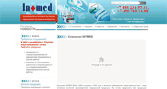 Desktop Screenshot of int-med.ru