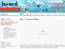 Tablet Screenshot of int-med.ru